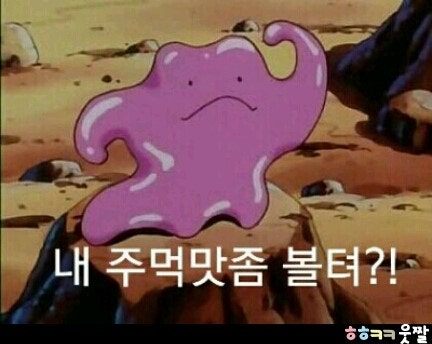 캐릭터 맞추기1111