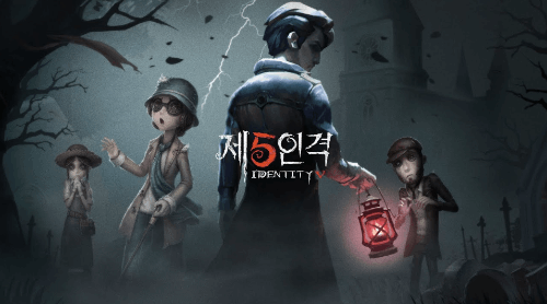 제 5인격 - 생존자 [외적 특성 그림 보고 이름 맞추기]