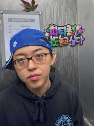 FC온라인 미페 퀴즈 썸네일