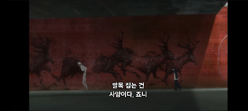 죠죠 메가톤맨 이름 맞추기 썸네일