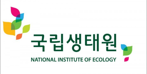 멸종 위기 야생동물 맞추기(출처: 국립생태원)