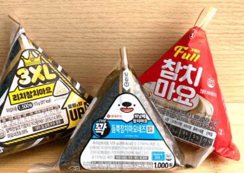 편의점에서 파는거 맞추기 썸네일