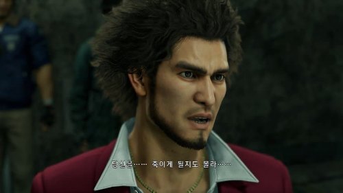 용과같이 OST 맞추기