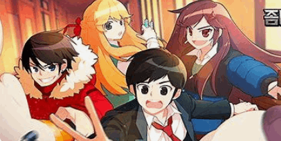 좀비고등학교 학교생활 한마디 보고 이름 맞히기 썸네일