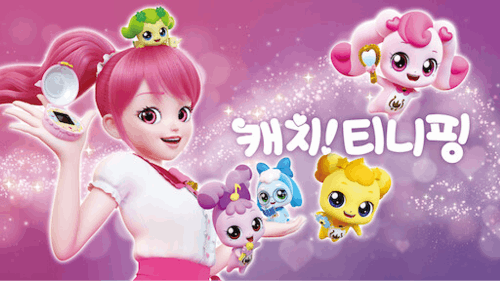 [캐치티니핑] 티니핑 '영어' 이름 맞추기 썸네일