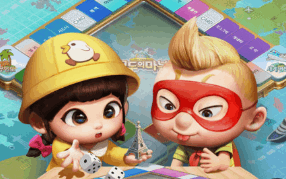 그저 모두의마블 상식 맞추기 [49문] 썸네일