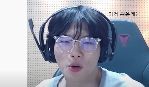 원정상도 쉬워 하는 퀴즈 썸네일