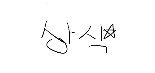 상식퀴즈입니다