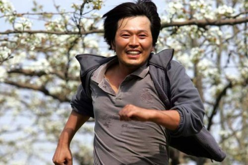 영화 장면 제목 맞추기 5탄 썸네일