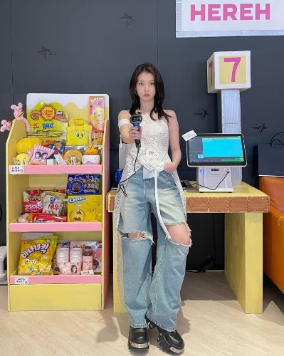 아이유 가사 빠심테스트 썸네일