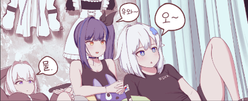 한국 버튜버 맞추기 (객관식) 썸네일