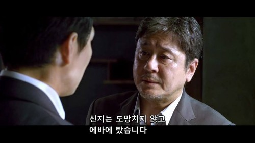 명장면 보고 애니 맞추기 썸네일