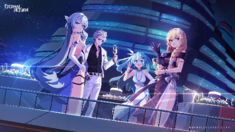 이터널리턴 빌드 보고 실험체 맞추기 썸네일