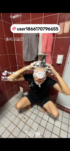 웃긴 퀴즈 썸네일