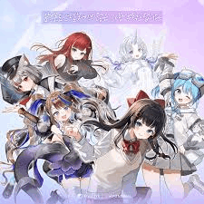 스텔라이브 노래 듣고 멤버 마추기 썸네일