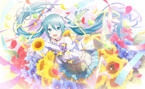 프로세카 음악 듣고 무슨 노래인지 맞추기