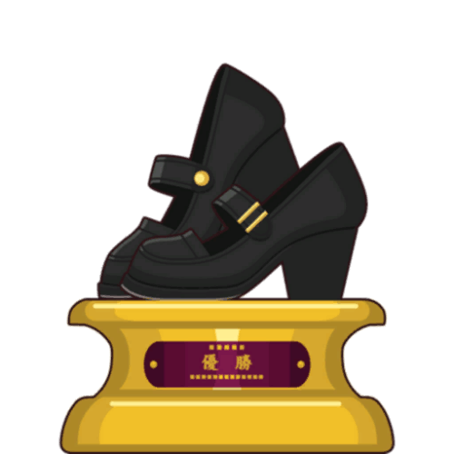 우마무스메 신발 퀴즈  썸네일