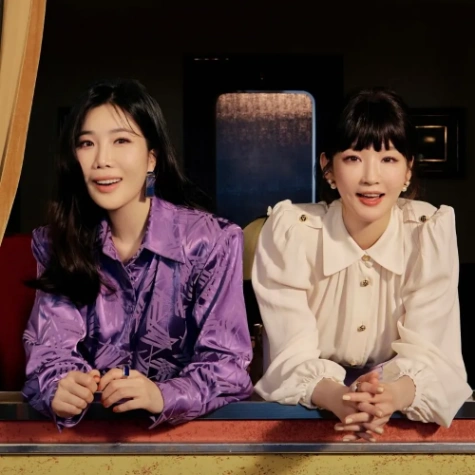 다비치 노래 맞추기