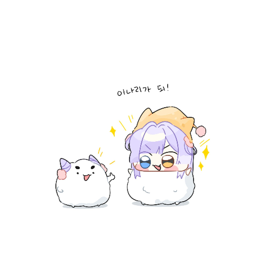 스텔라이브 3기생 시부키 음악 맞추기 썸네일