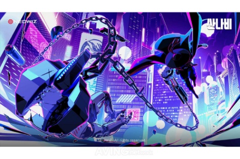 주인공 일부만 보고 주인공 이름 맞히기 ( 올스타전 )