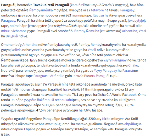 언어 맞추기 (어려움)