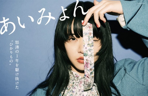 JPOP 노래 맞추기(200곡, 애니노래 포함)