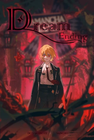 림버스 캐릭 맞추기(보통)(업데이트완료)