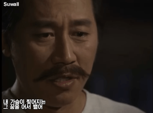 명조붕스원신비슷하다고 썸네일