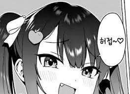 애니 제목맞추기 썸네일