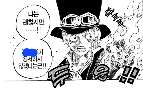 대사 맞추기 썸네일