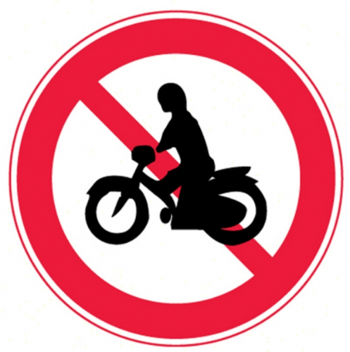 오토바이 진입금지 도로 맞추기 썸네일