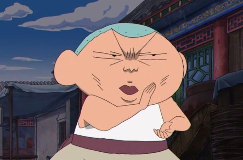 캐릭터 이름 맞추기 썸네일