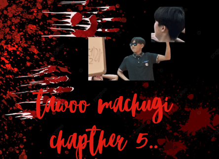 태우맞추기 챕터 5 썸네일