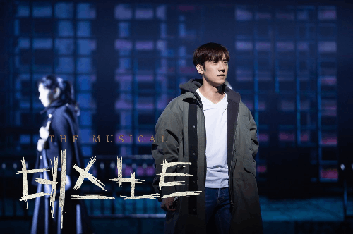 [뮤지컬 넘버 맞추기][방송용] 유명 작품 넘버 모음 썸네일