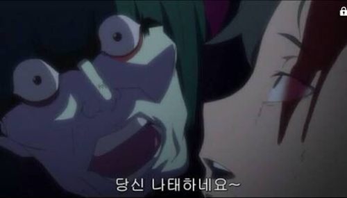 애니,특촬,레슬링,게임 맞추기