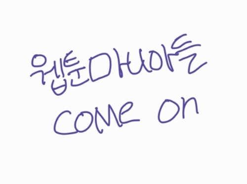 장르불문 플랫폼불문 웹툰제목맞추기  썸네일