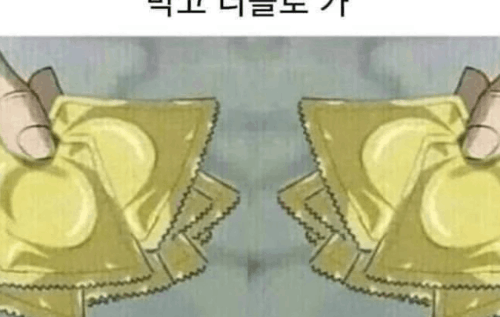 야짤모음 (어그로 ㄴㄴ) 썸네일