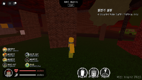 포세이큰 억까 퀴즈