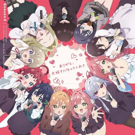 너를 너무너무너무너무 좋아하는 100명의 그녀 노래 일부분 듣고 맞추기 썸네일