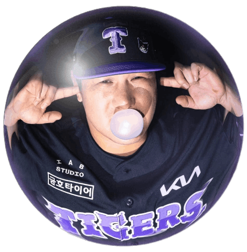 야구 삼성라이온즈 기아타이거즈 선수 퀴즈 썸네일