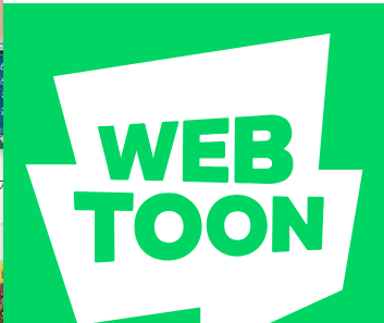 웹툰맞추기 썸네일