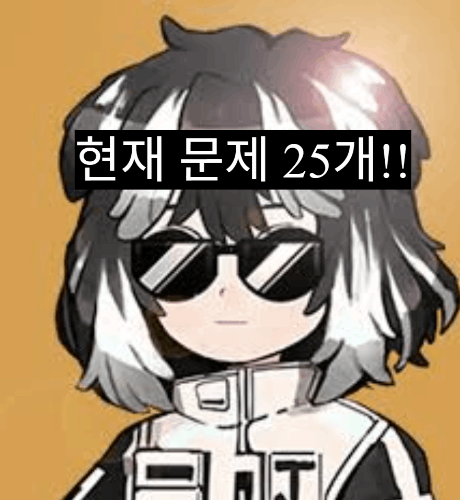 [ 림버스 / 라오루 / 로보토미 ] 메우 쉬운 프문 세계관 퀴즈 썸네일