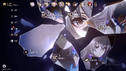 붕스 광추 설명 보고 광추 주인 찾기 썸네일