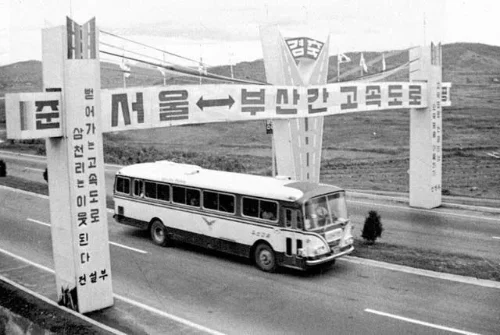 연도 별 일어난 사건이나 일 (사건사고) 퀴즈 (1948~2010) 썸네일