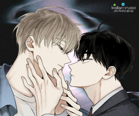 bl 웹툰 제목 맞추기 (틈틈히 추가 할 거임/25.05.05 -84개)