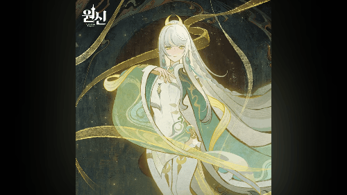 호요버스 노래 맞추기(젠레스 존 제로, 원신, 스타레일, 붕괴3rd, 붕괴학원2) 썸네일