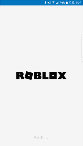 로블록스게임이름맞추기(빨간내복 귀염둥이)