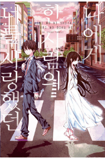 애니 제목 맞추기