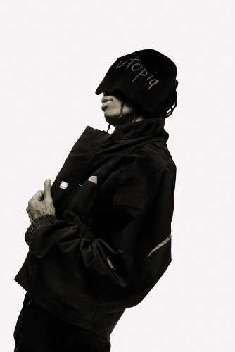 트래비스 스캇 (Travis Scott) 노래 맞추기