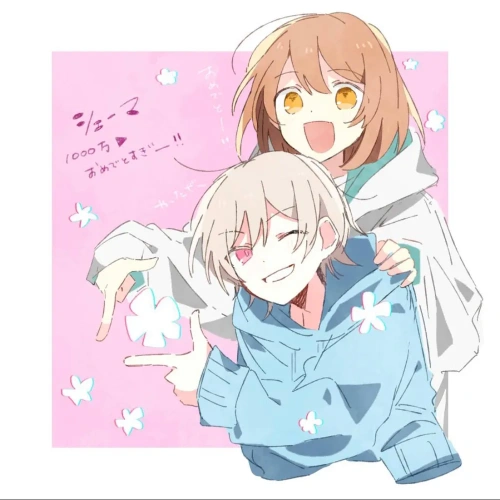 보컬로이드 보카로 외길인생 제작자의 최애곡 맞추기